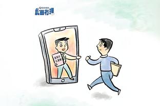 必威官方平台截图0